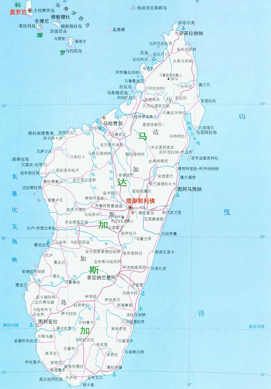 科摩罗地图高清中文版