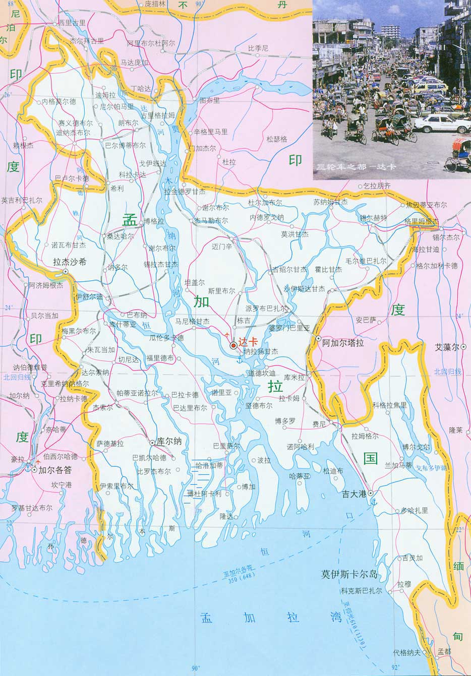 孟加拉地图高清中文版