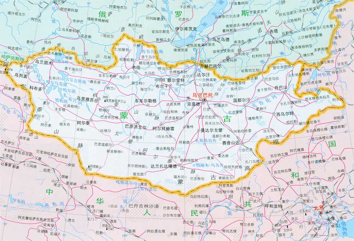 蒙古地图高清中文版