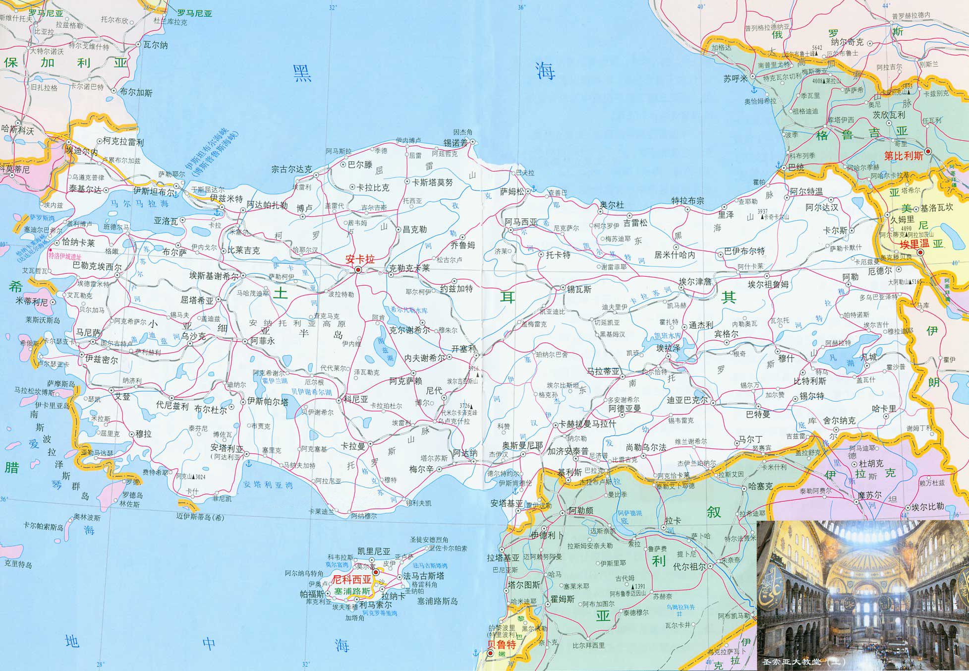 土耳其地图高清中文版