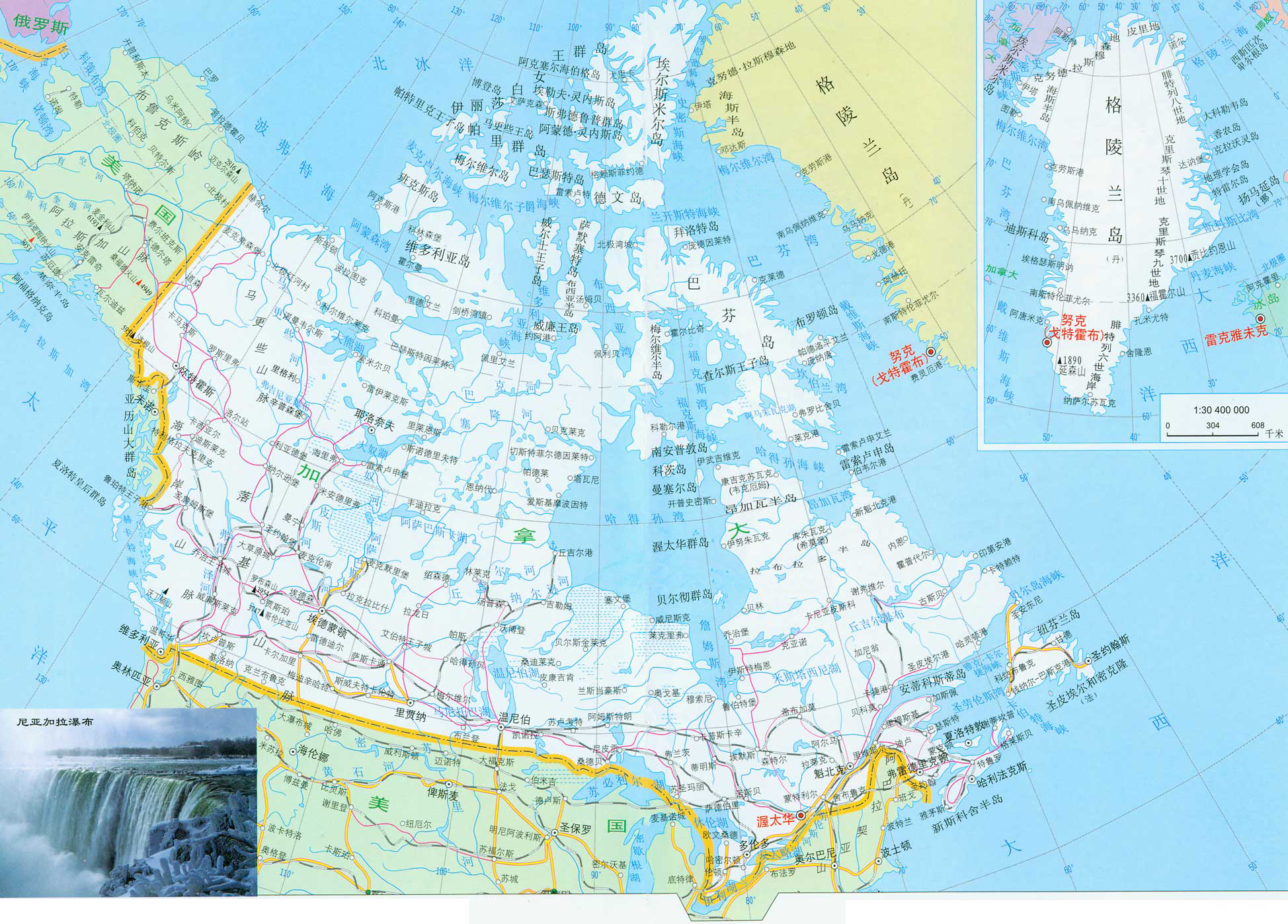 加拿大地图高清中文版