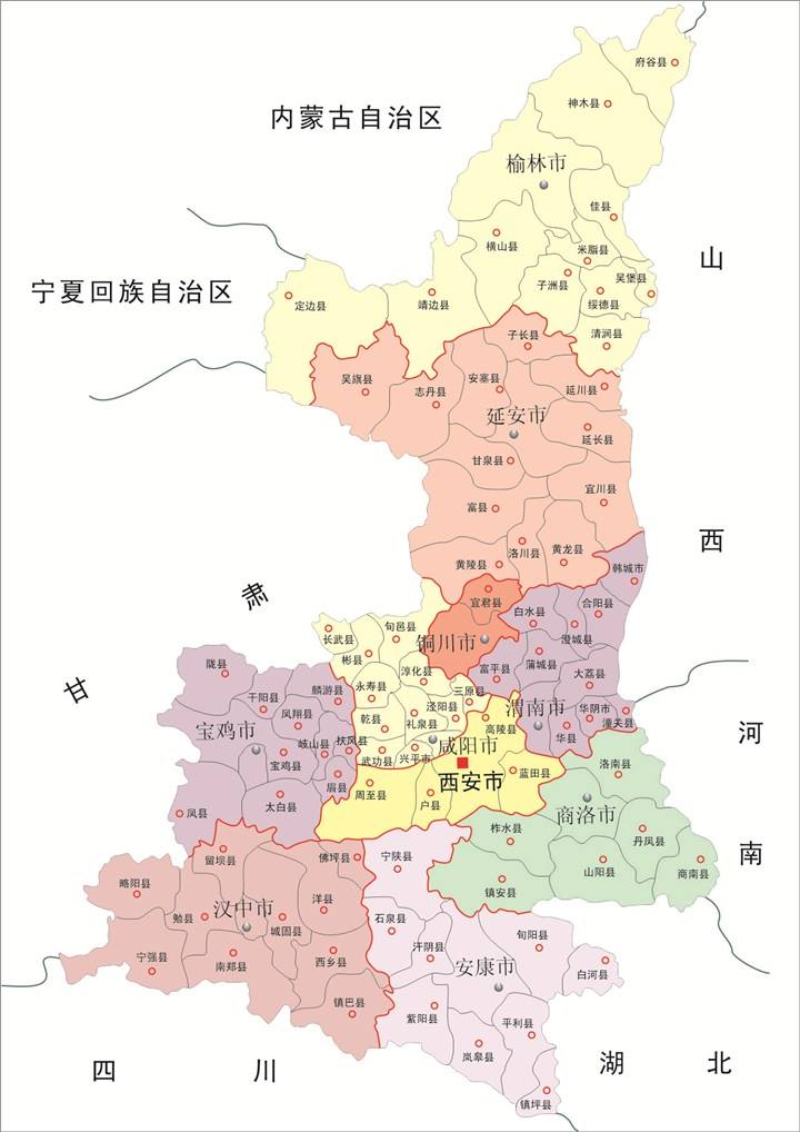 陕西地图全图高清版大图