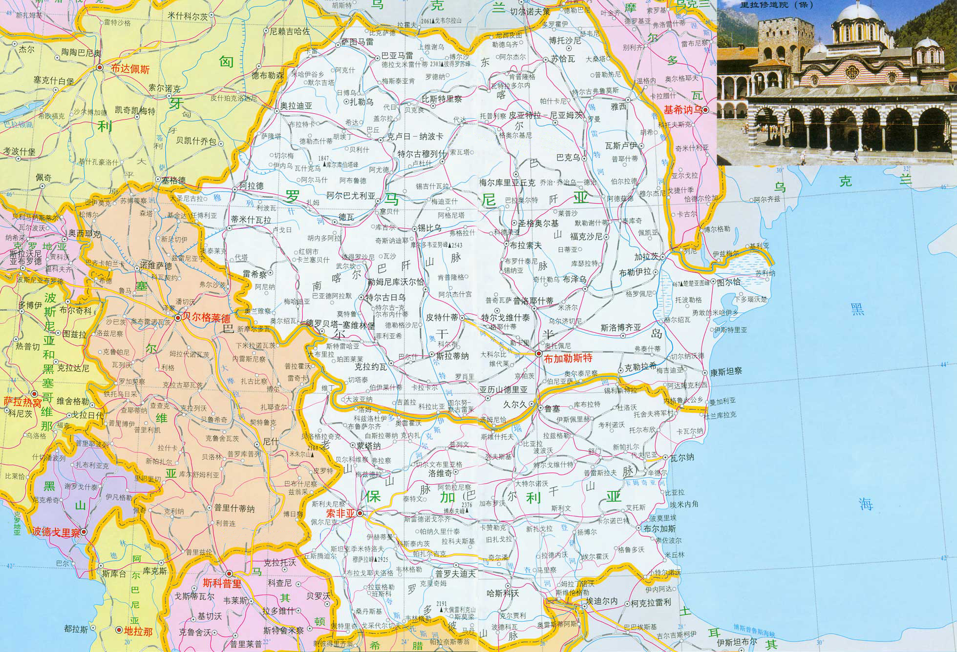 保加利亚地图高清中文版