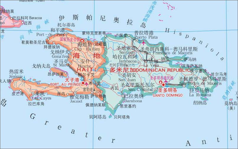 海地地图高清中文版