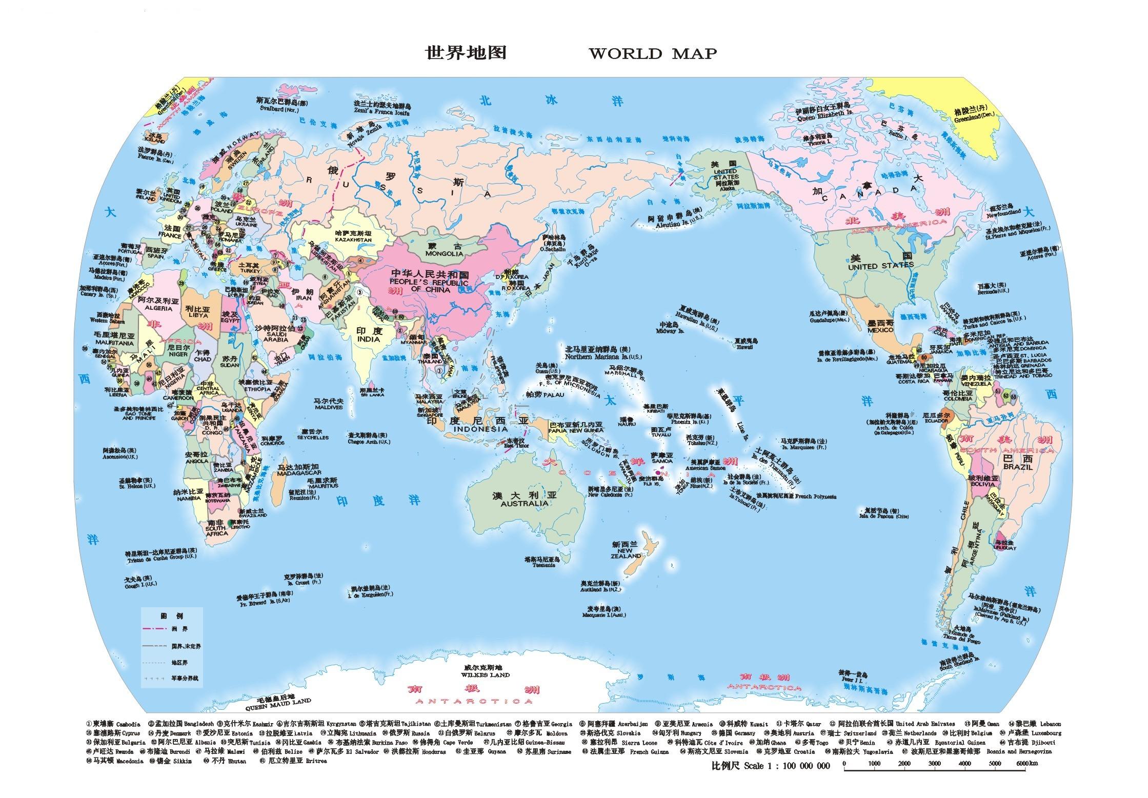 世界地图-（world map）中文版-世界电子地图-世界卫星地图,世界旅游地图