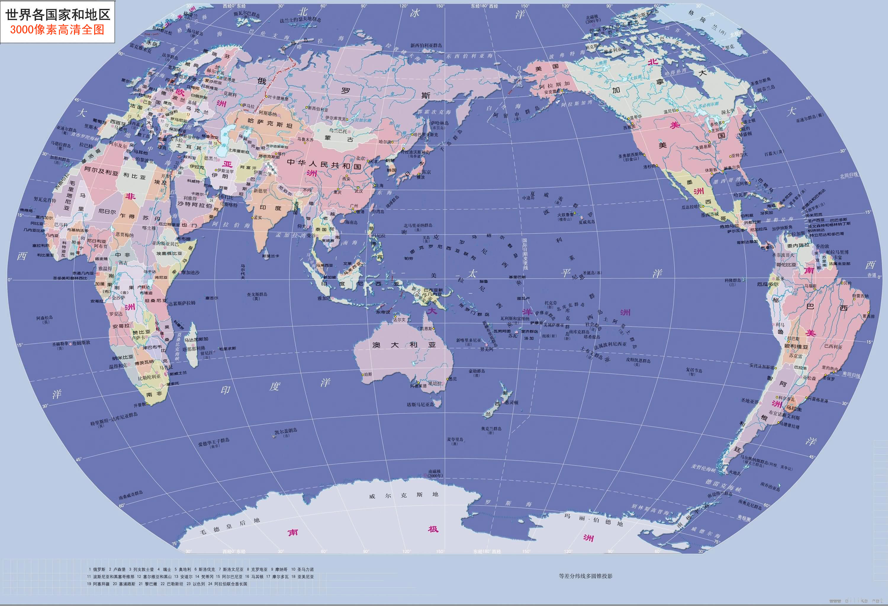 【图新日报】NASA发布璀璨地球夜景卫星照，“天地图·陕西”2019版正式发布上线，资源三号卫星地面接收站网建设项目通过验收-GIS视界-图新云GIS