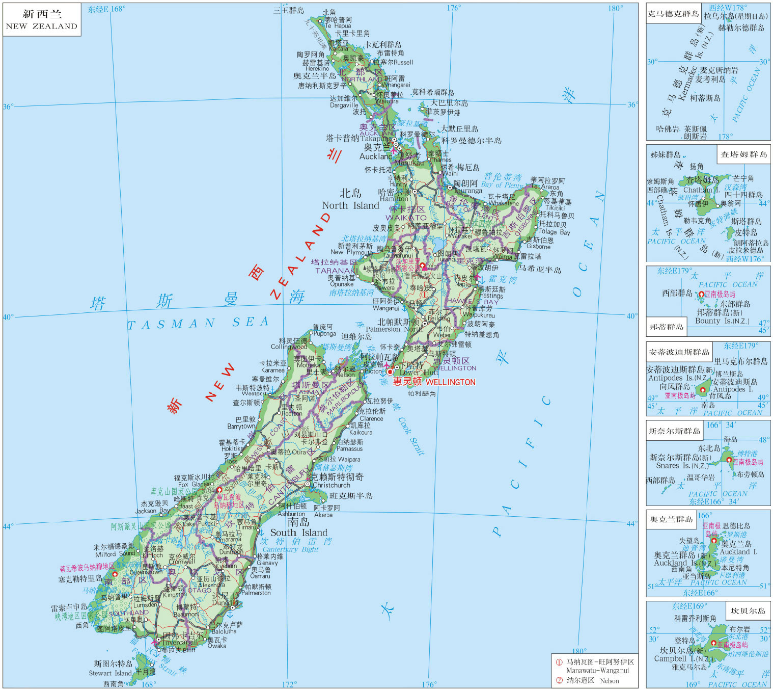 新西兰地图高清版大图