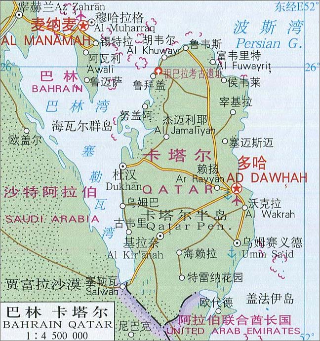 巴林地图高清中文版
