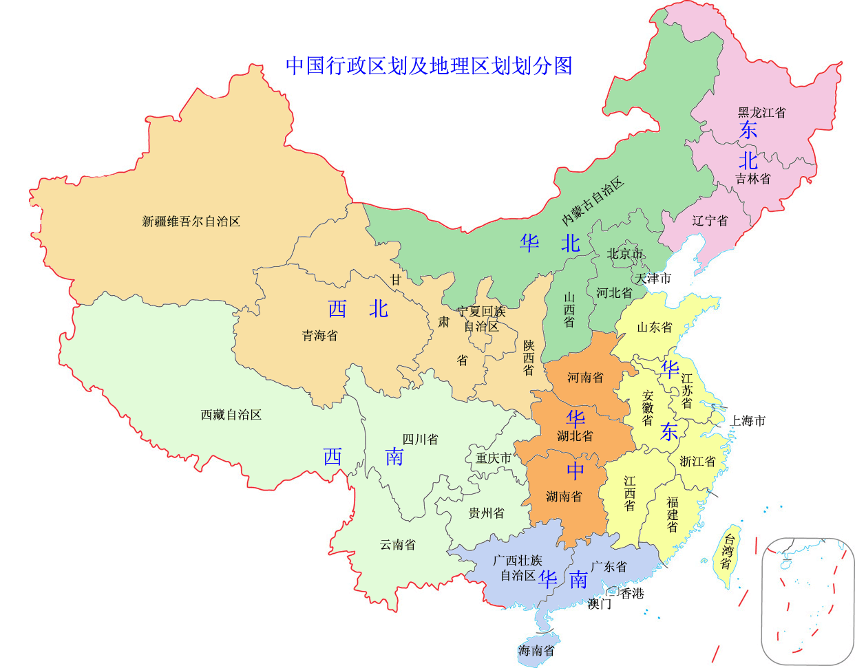 中国地图pdf下载-中国地图全国高清版下载pdf-当易网