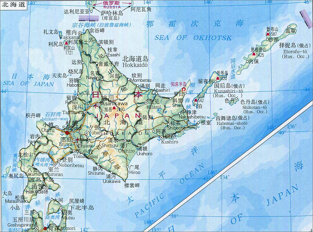 北海道地图高清中文版