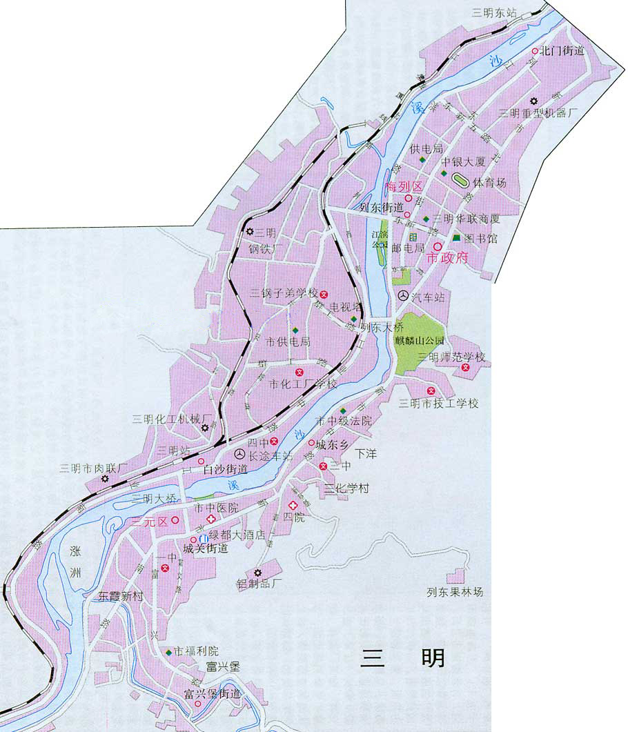 三明市区地图全图