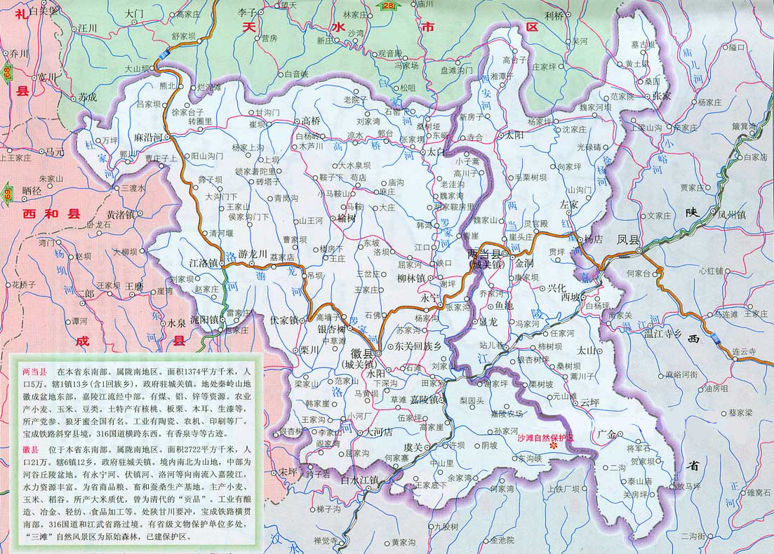 【两当轩集】拍卖品_图片_价格_鉴赏_历代刻本_雅昌艺术品拍卖网