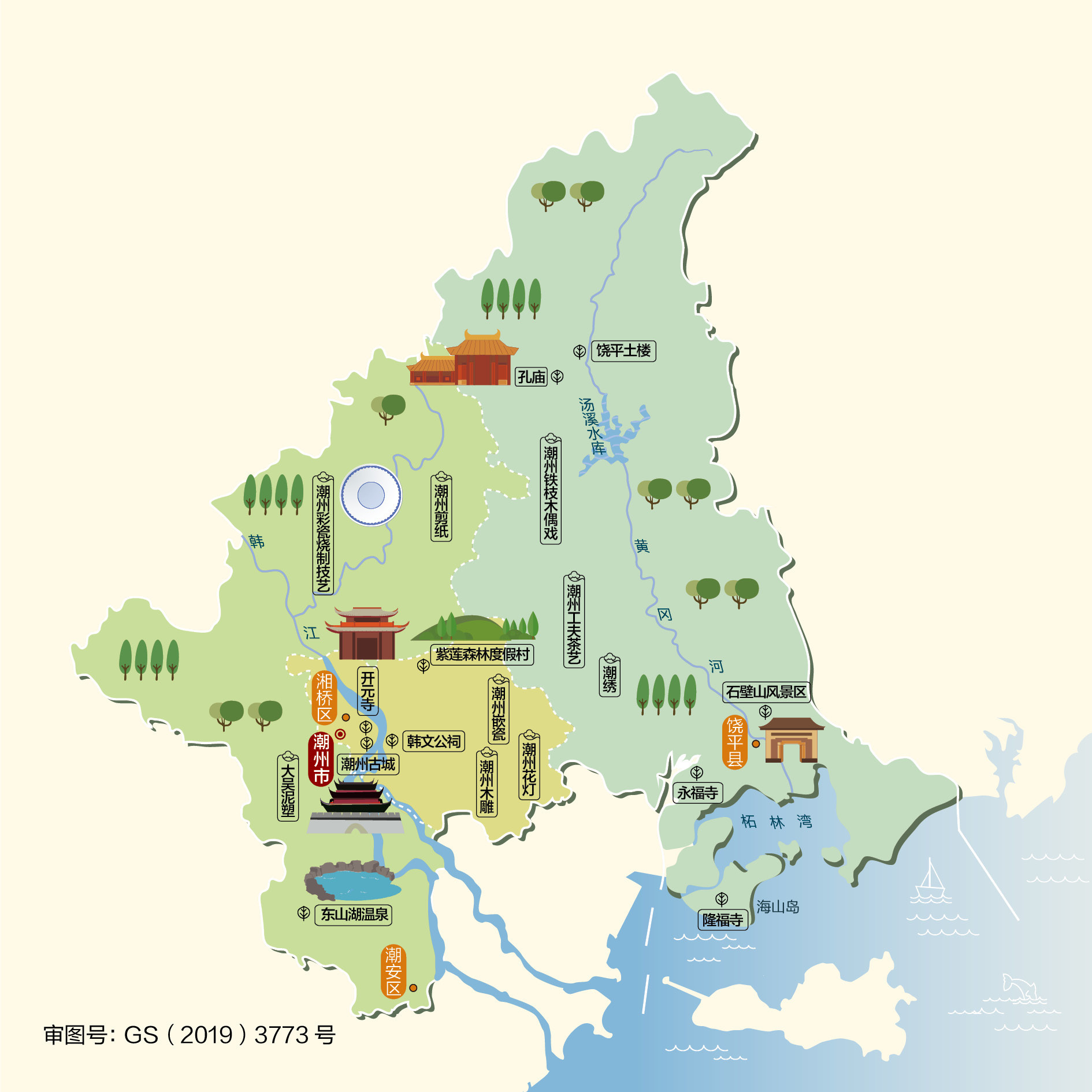 广东潮州旅游景点地图