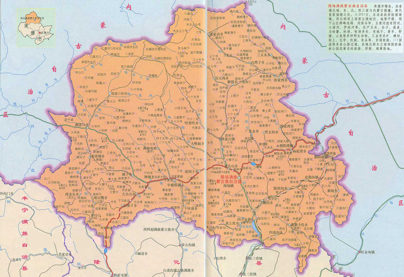 围场县地图高清版大图-图库-五毛网