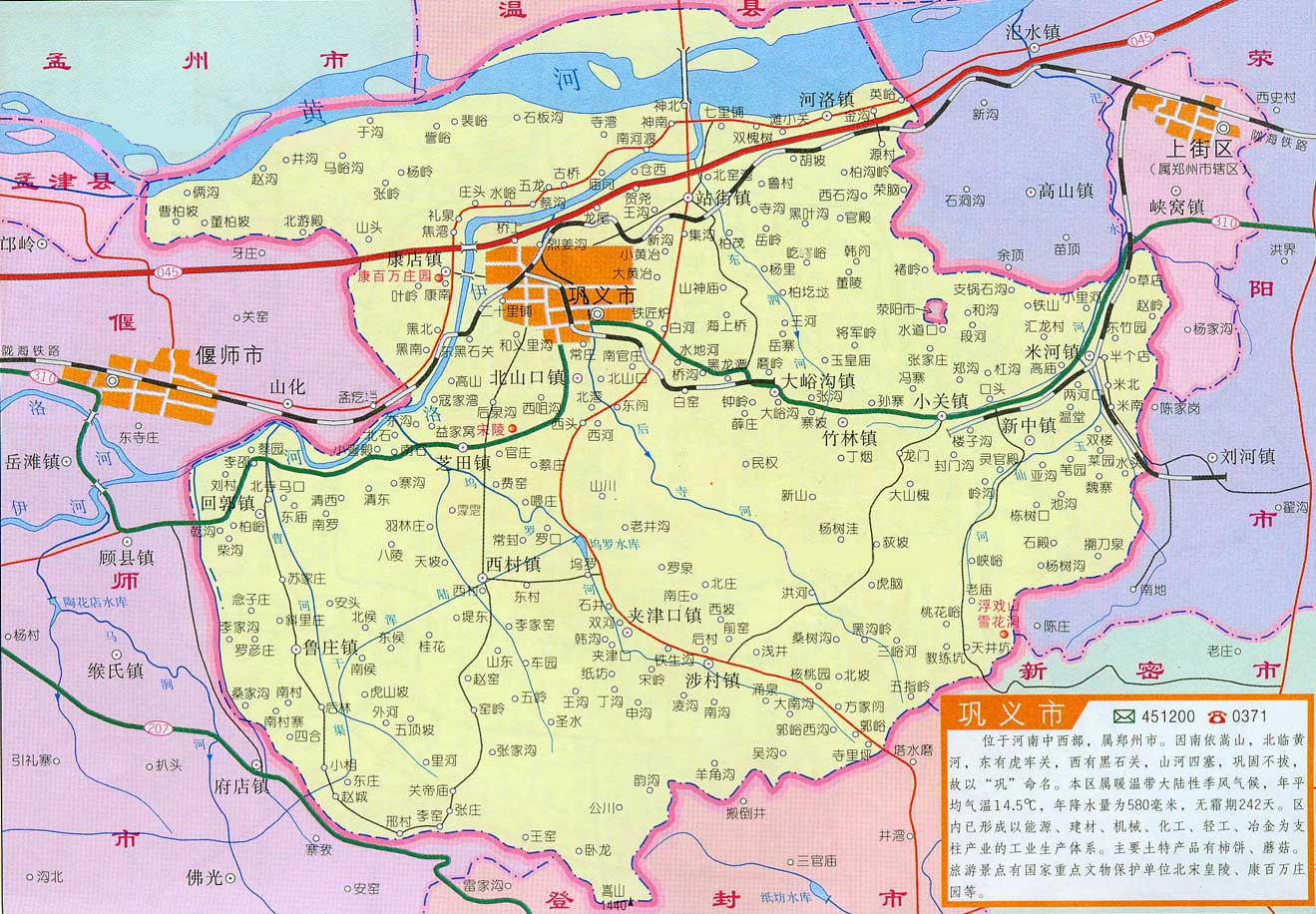 河南省2021年3月份最新卫星图-郑州市新郑市最新卫星图-河南省最新卫星地图@北京亿景图