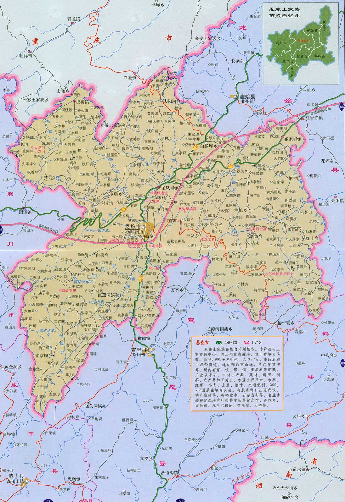 湖北旅游攻略 | 恩施大峡谷、女儿城、土司城攻略分享 - 知乎