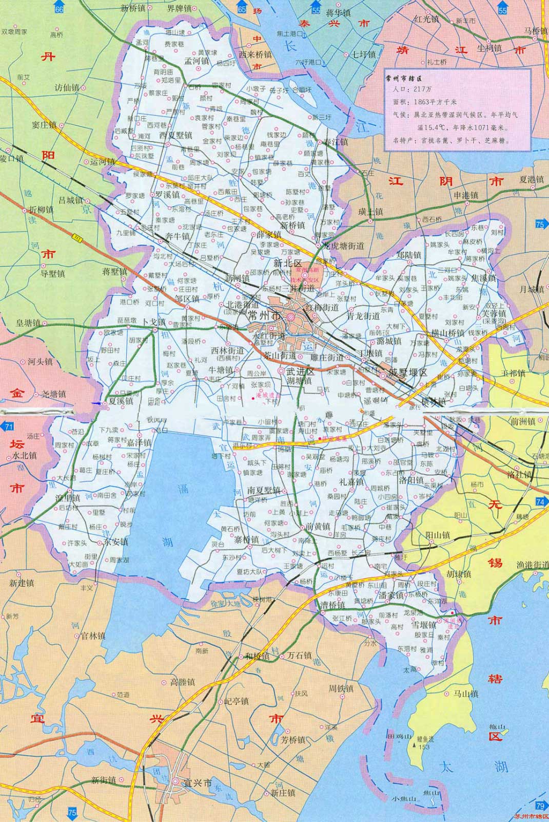 常州市行政地图矢量高清pdf区划彩色大图cdr或ai2020年_常州地图pdf-CSDN博客