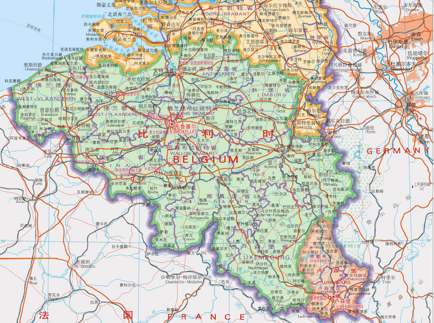 比利时地图高清中文版