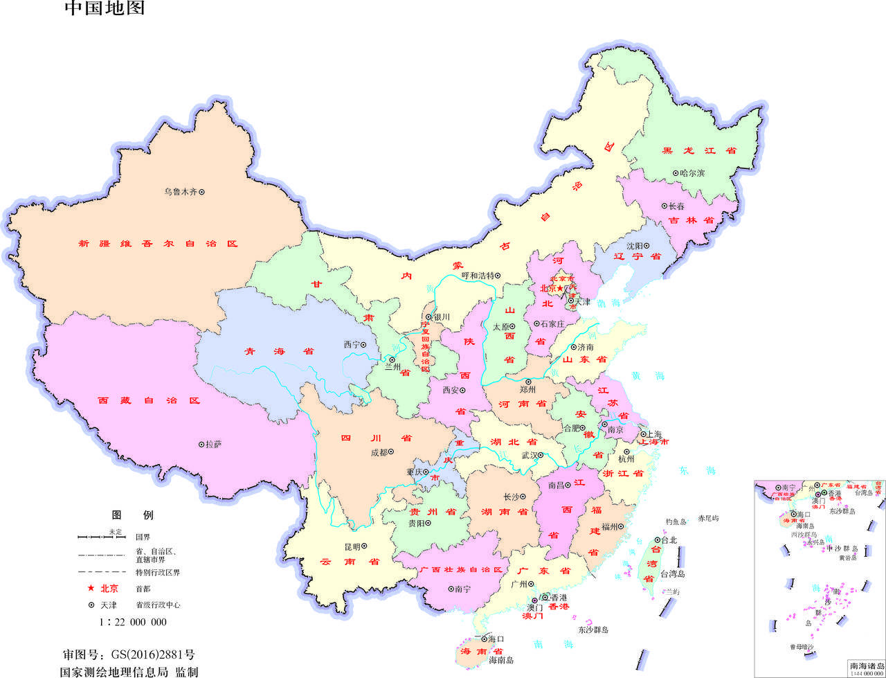 东北地图高清版大图