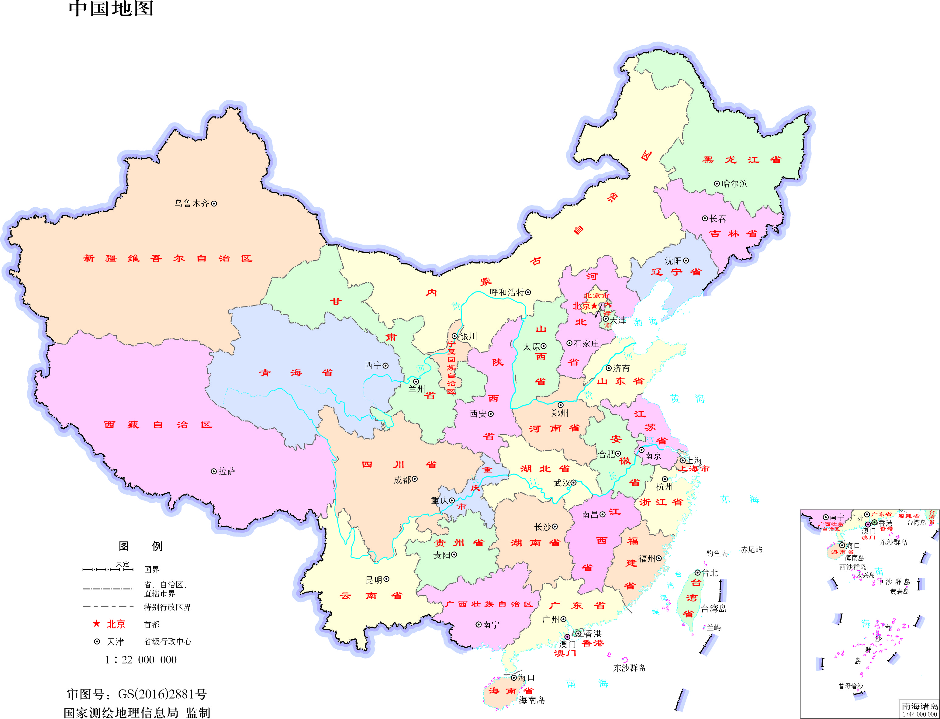 中国地图全图高清版 - 中国地图高清版大图 - 中国各省市地图全图