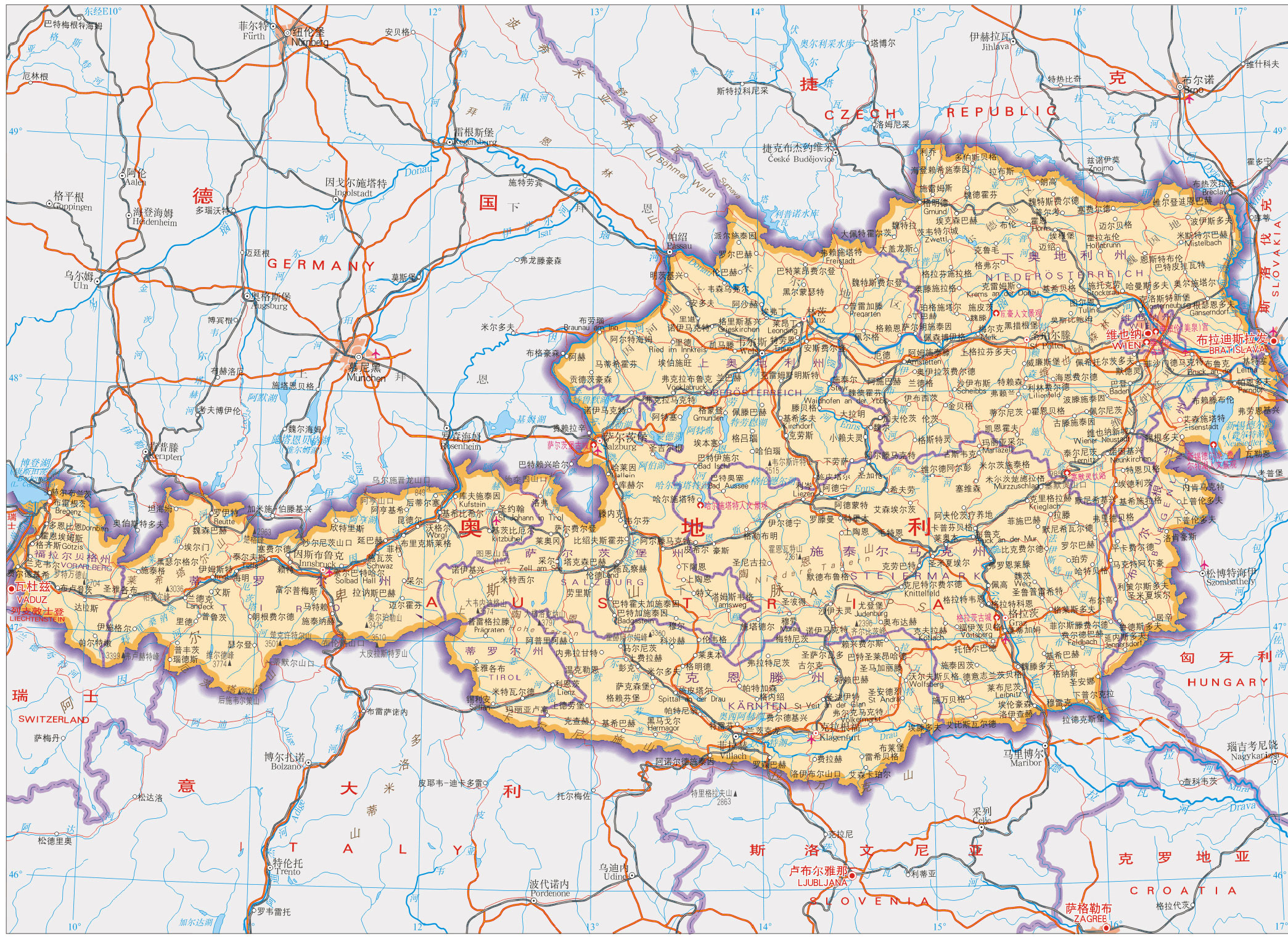 奥地利地图高清中文版