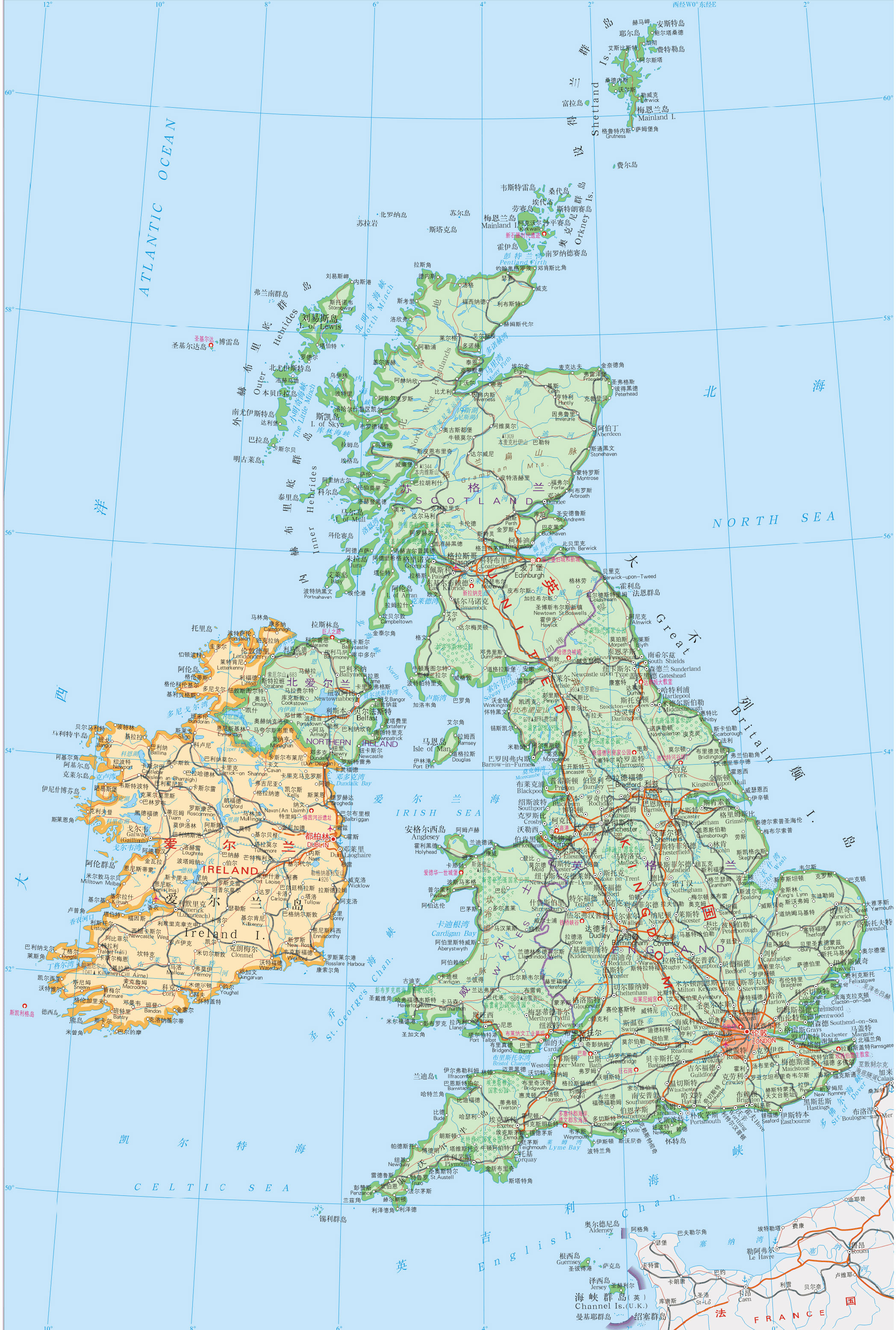 英国地图高清中文版