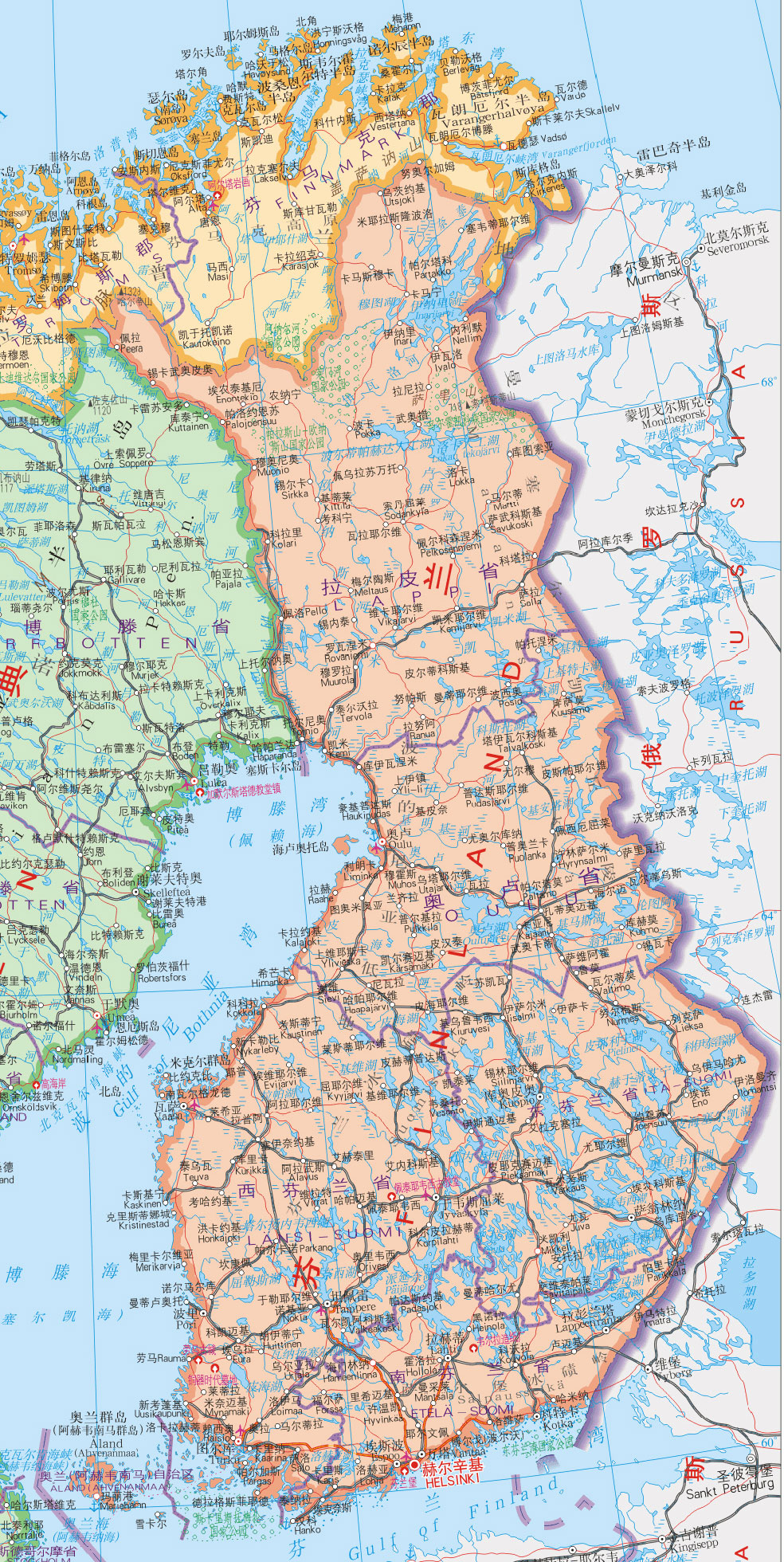 芬兰地图高清中文版