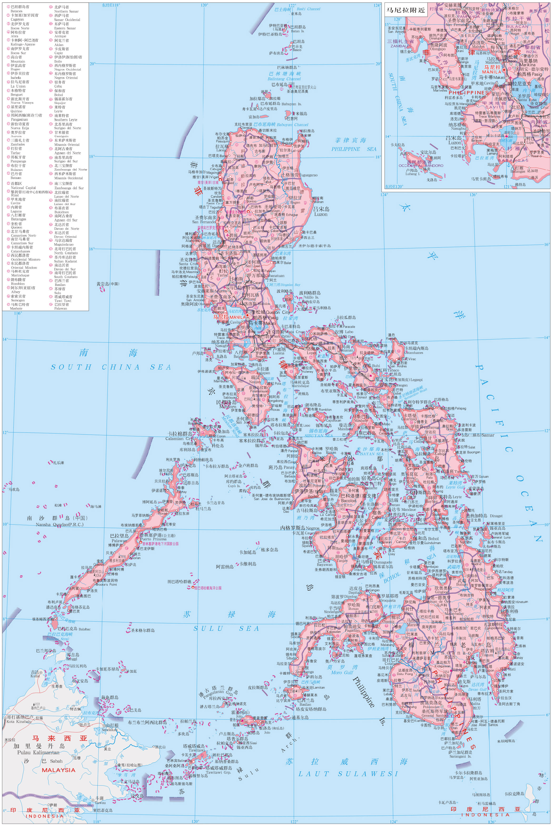 菲律宾高清地图