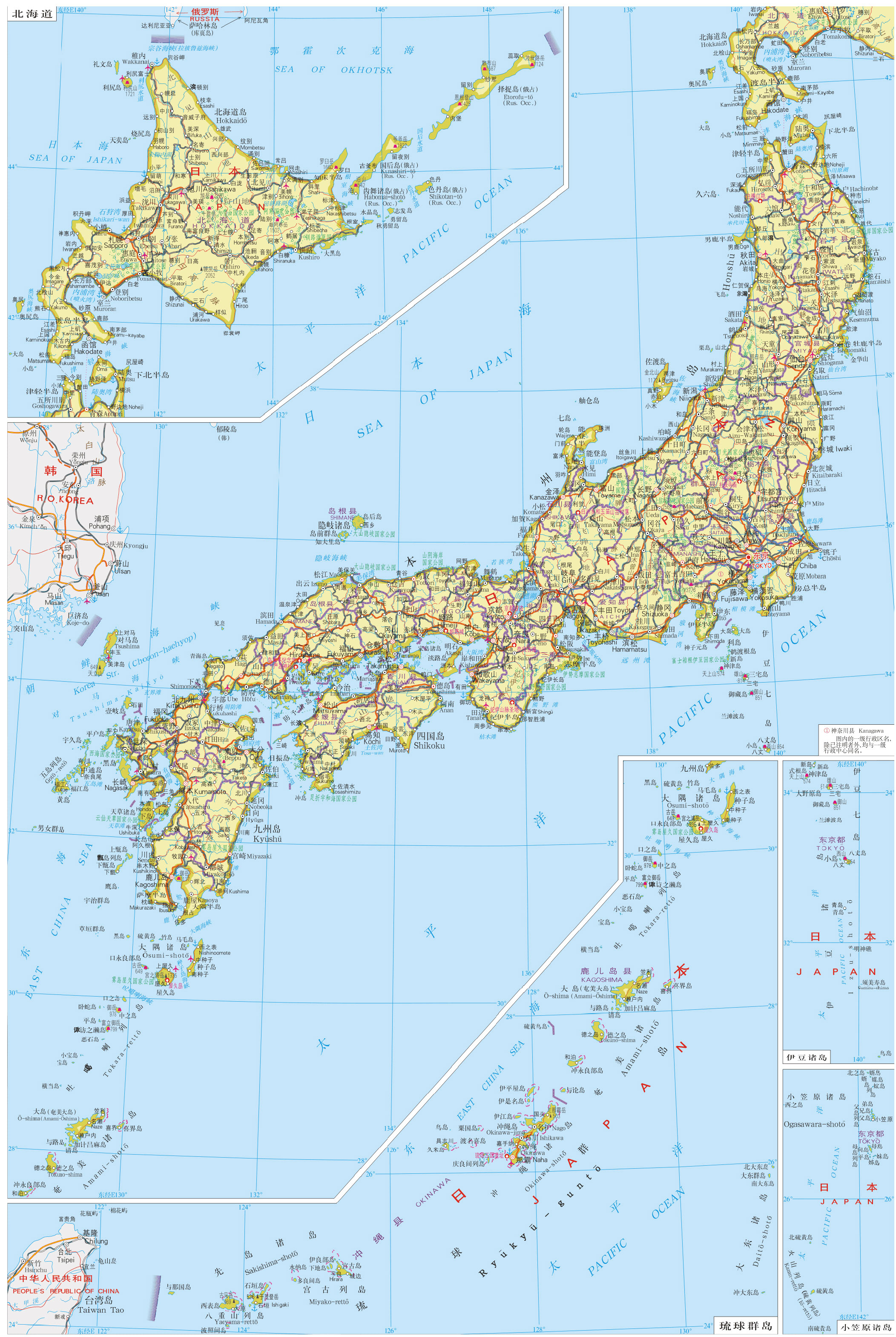 日本地图