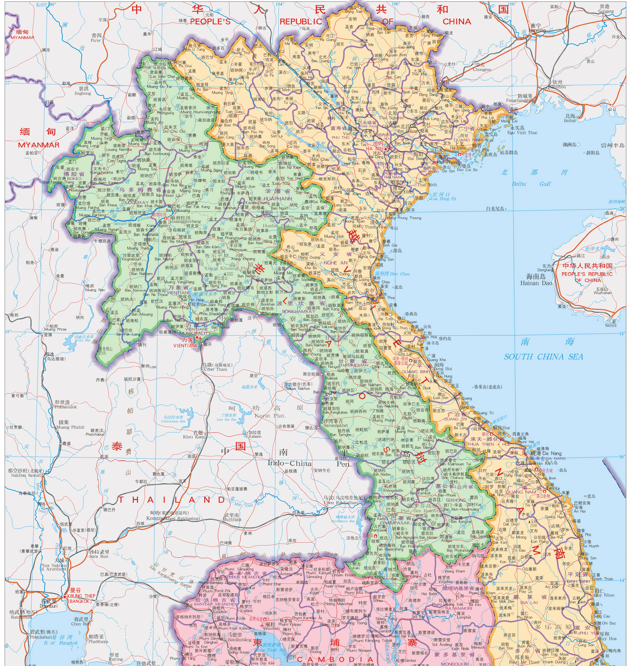 老挝地图高清中文版