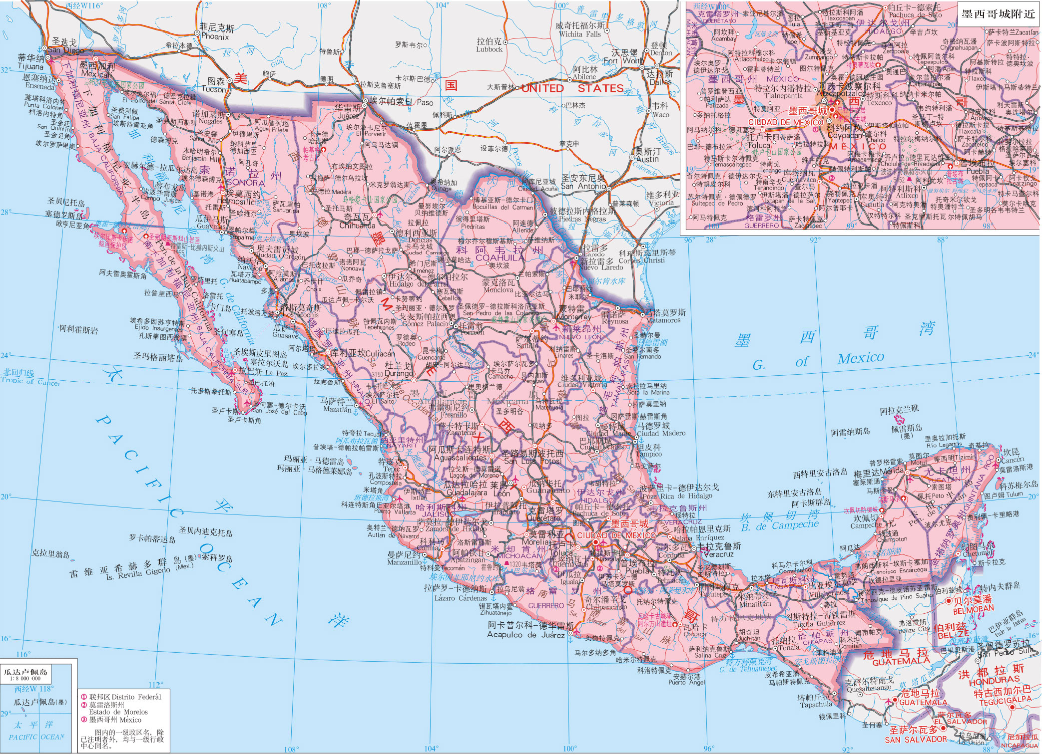 墨西哥地图高清中文版