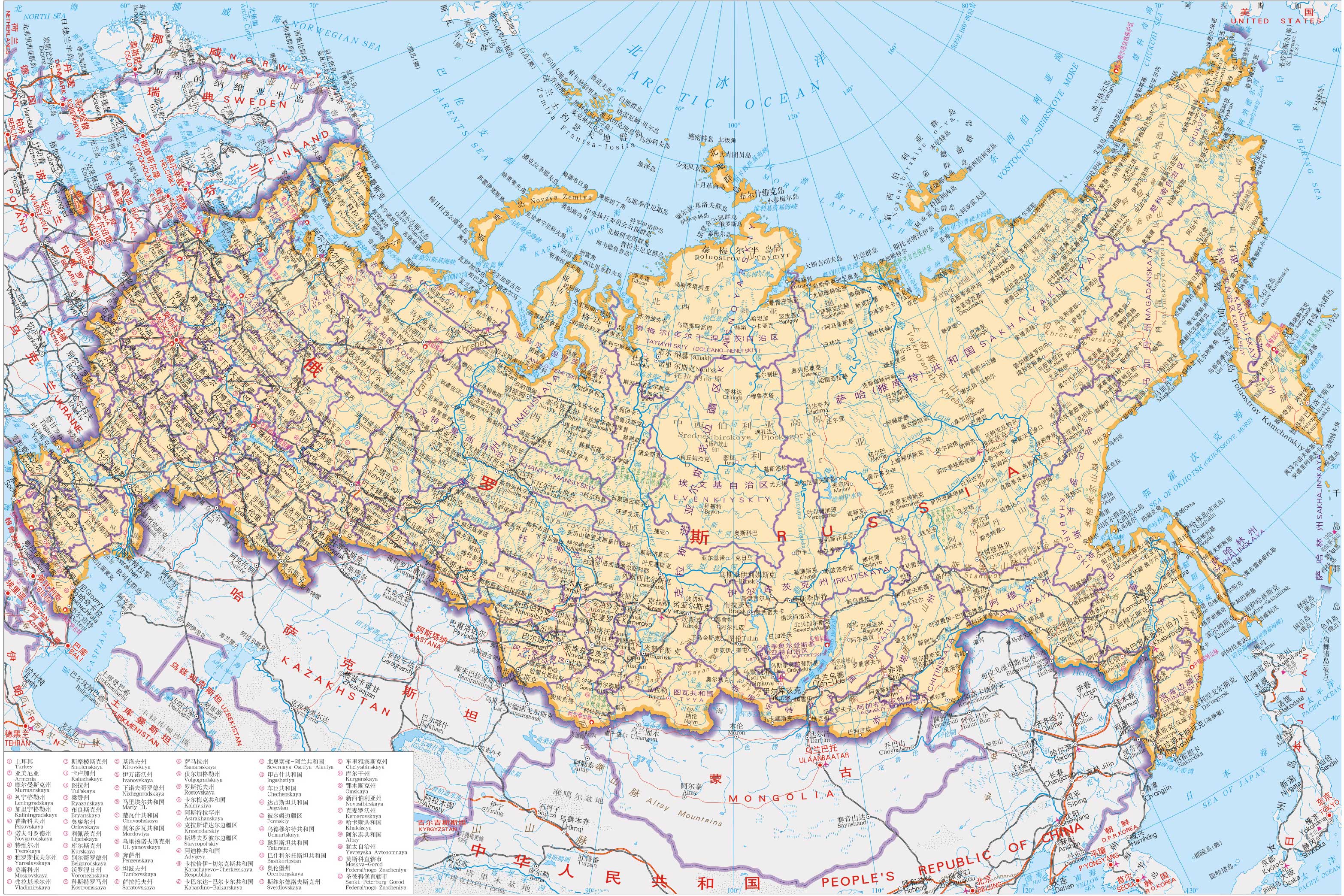 俄罗斯地图