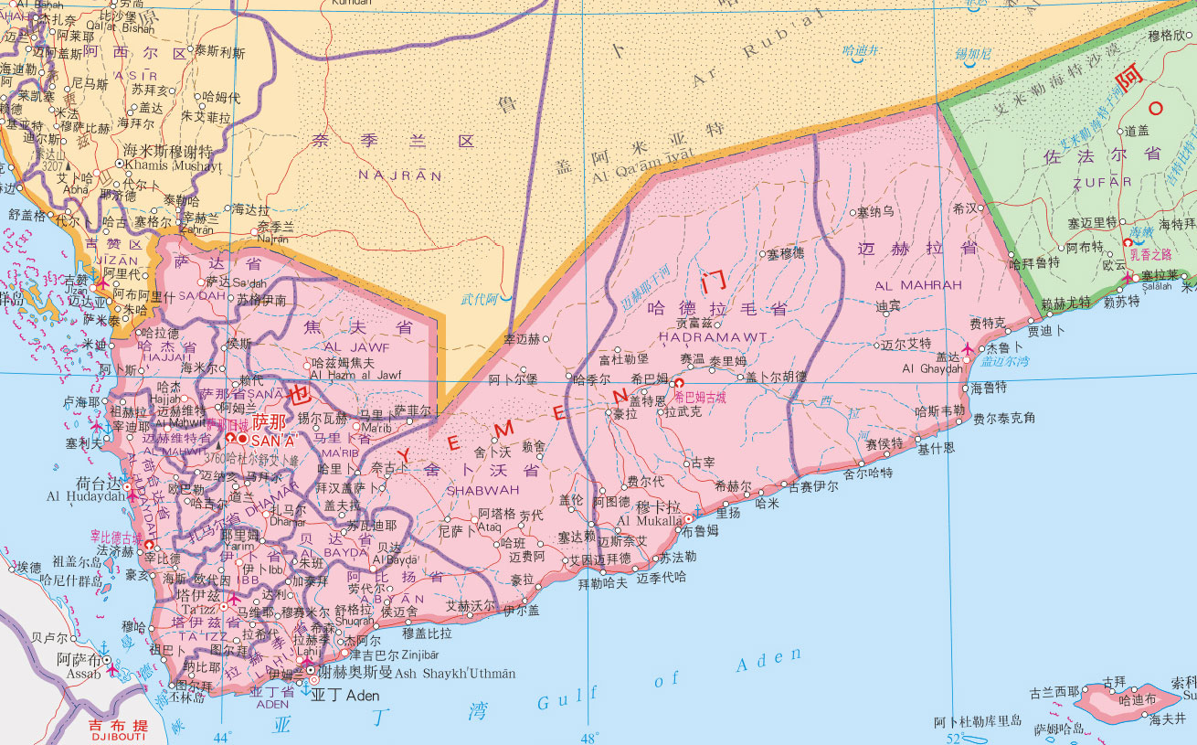 也门高清中文版地图