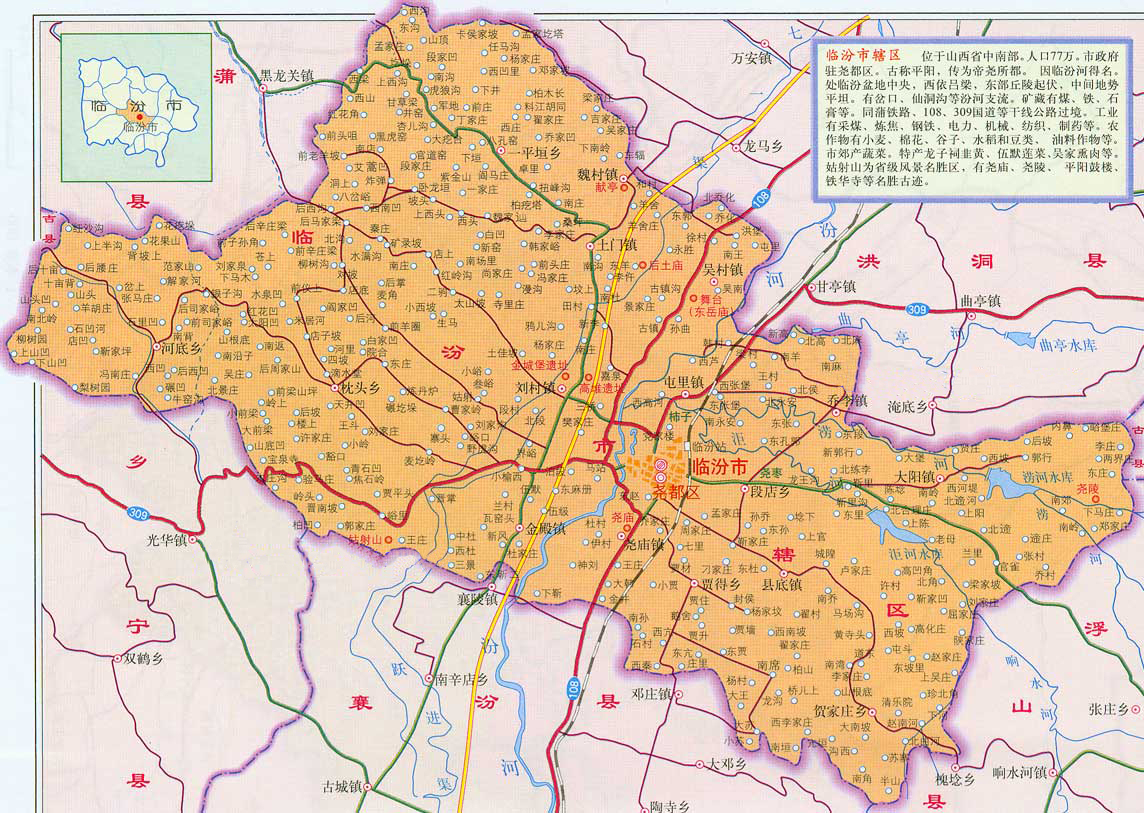 临汾临钢老厂区里有动作,啥情况?-临汾搜狐焦点