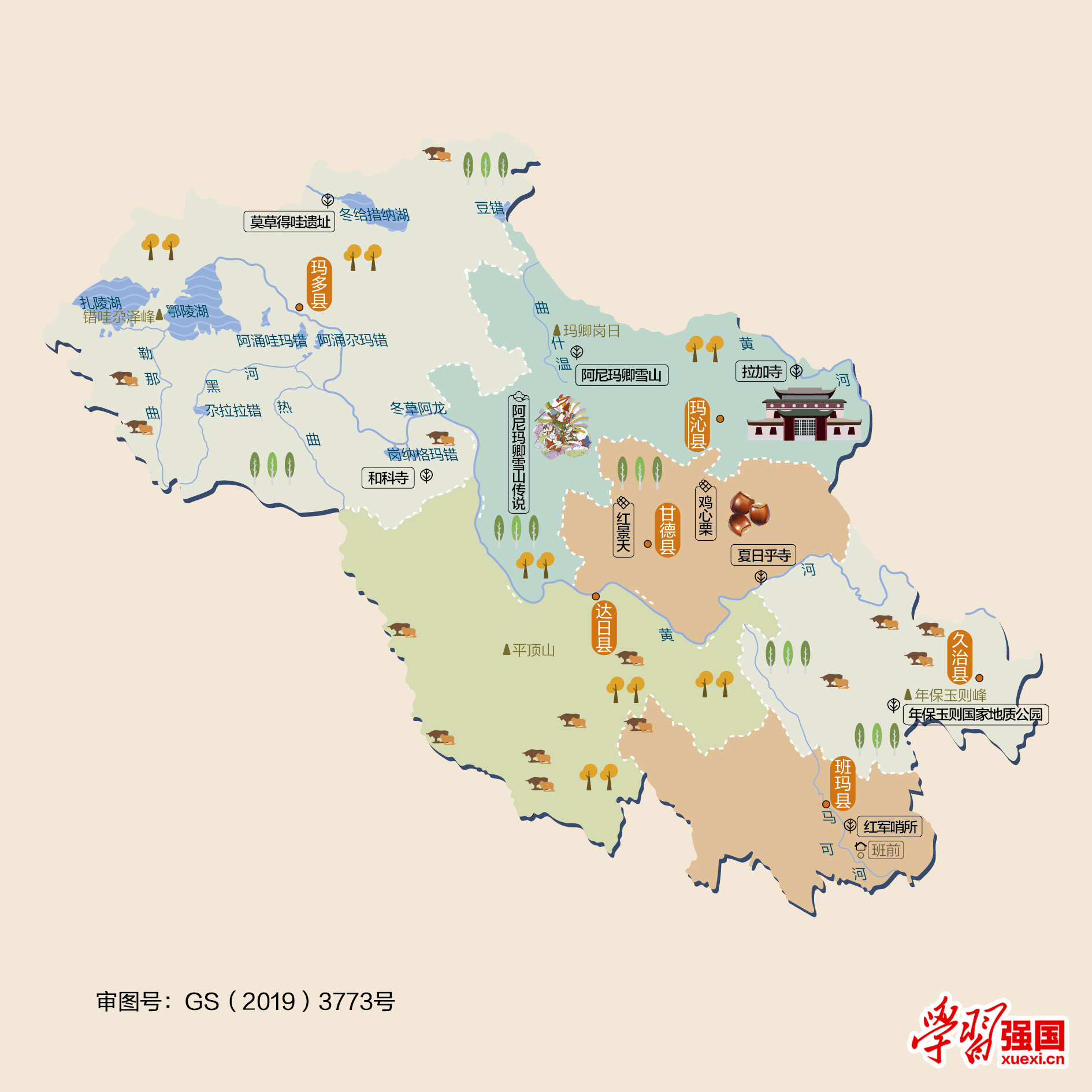 果洛州景点地图_果洛州旅游景点大全